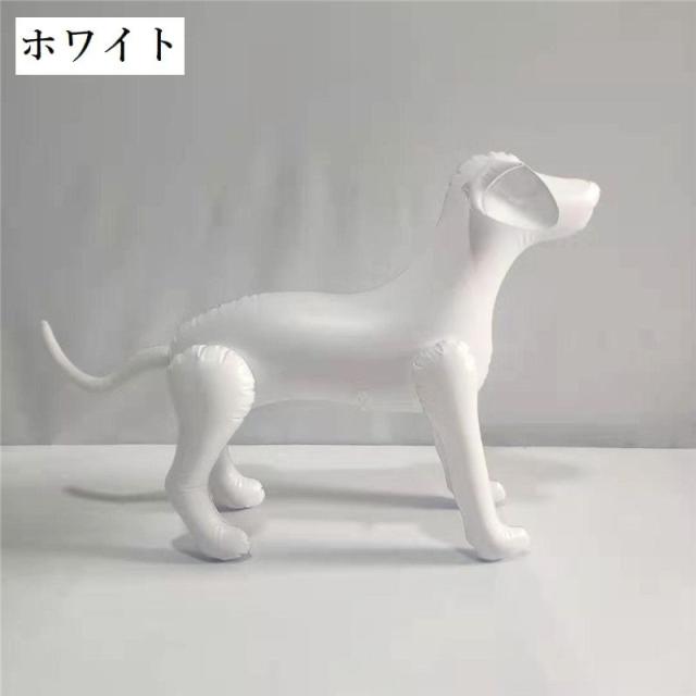 エアーマネキン トルソー 犬 ドッグ 空気式 犬服展示 ディスプレイ