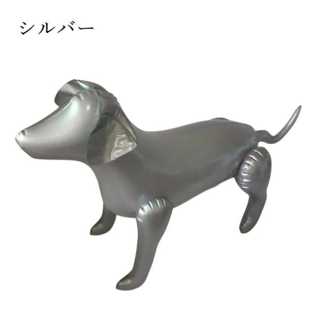 エアーマネキン トルソー 犬 ドッグ 空気式 犬服展示 ディスプレイ