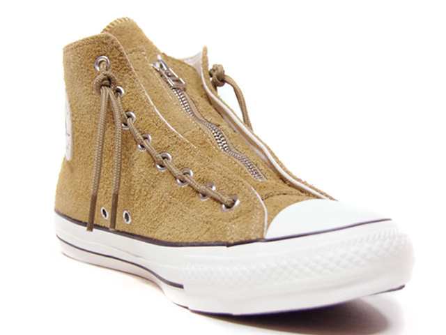 beige all star converse