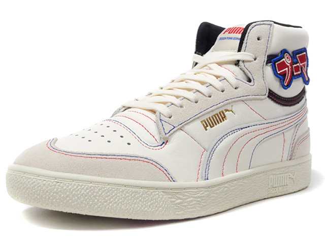 whisper white puma