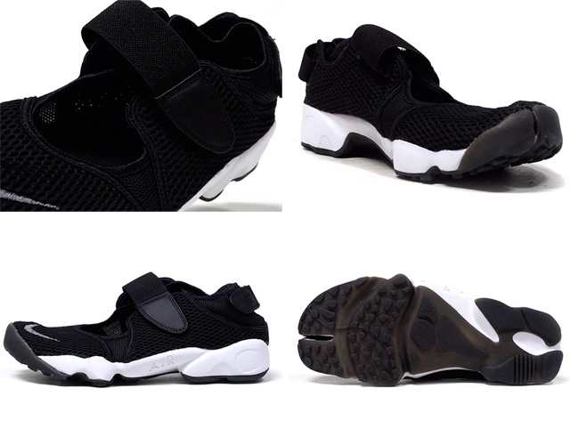 nike wmns air rift br