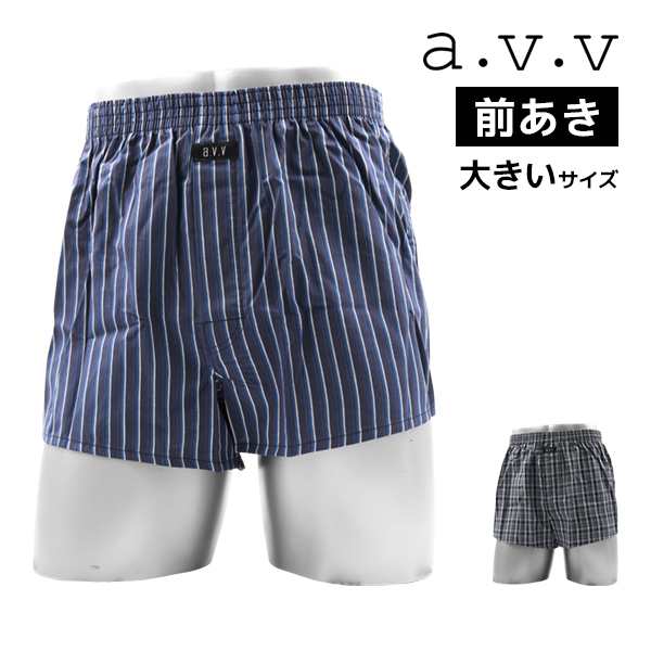 新品 a.v.v トランクス メンズ 3枚セット 綿100 - 下着・アンダーウェア