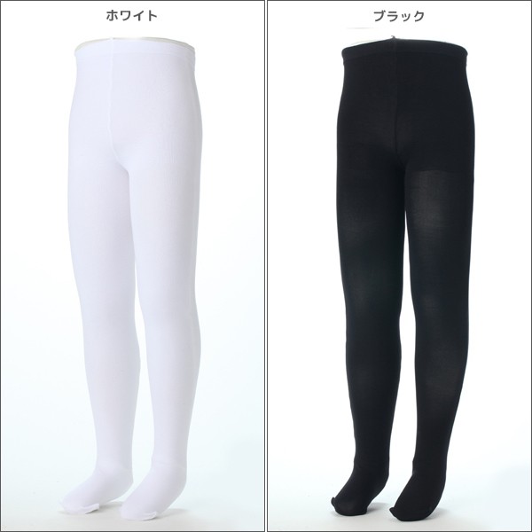 送料無料6枚セット Kids Tights キッズタイツ 子供用タイツ スクールタイツ 110デニール アツギ Atsugi 子供 子ども こども キッズ ガの通販はau Pay マーケット モテ下着aupayマーケット店