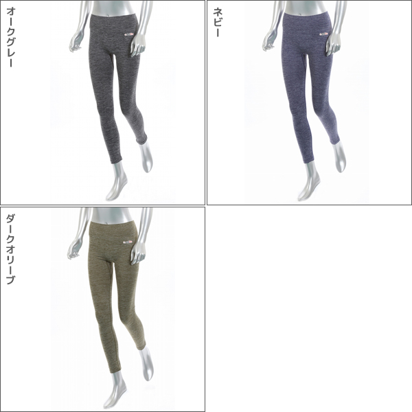 送料無料3枚セット Addelm Atsugi アドエルム アツギ 10分丈 ワークアウトボトム レギンス スパッツ Addelm Atsugi レディース レディの通販はau Pay マーケット モテ下着aupayマーケット店