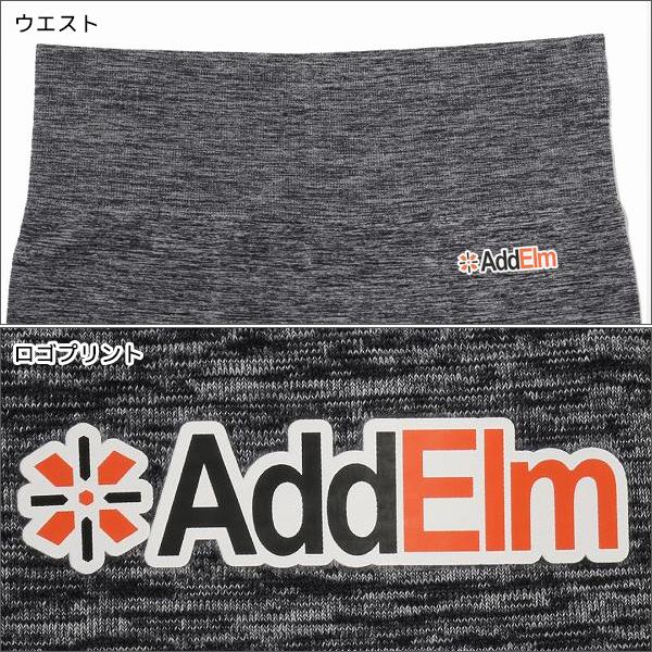 送料無料3枚セット Addelm Atsugi アドエルム アツギ 10分丈 ワークアウトボトム レギンス スパッツ Addelm Atsugi レディース レディの通販はau Pay マーケット モテ下着aupayマーケット店