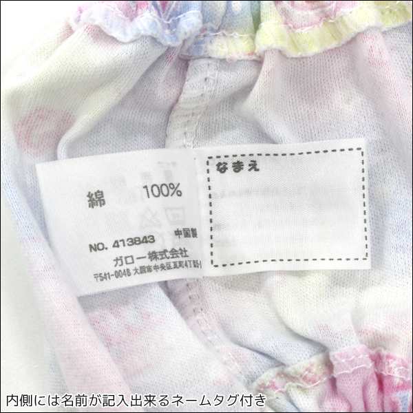 Mezzo Piano  ハンドタオル　2枚セット - 5