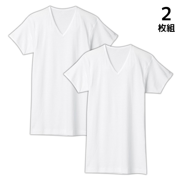やわらか肌着 半袖V首Tシャツ 2枚組 Mサイズ Lサイズ LLサイズ グンゼ GUNZE 綿100% メンズ 紳士 男性 半袖 半そで ｔシャツ  肌着 紳士の通販はau PAY マーケット モテ下着auPAYマーケット店 au PAY マーケット－通販サイト