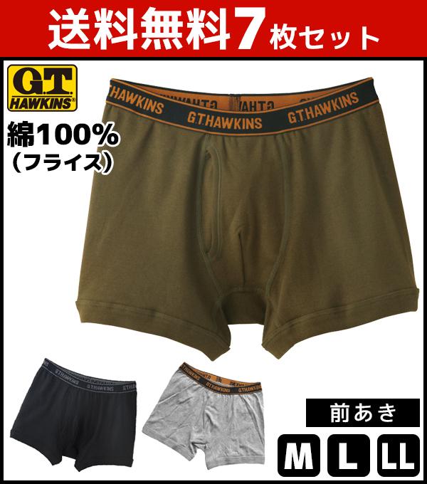 送料無料7枚セット G T Hawkins ホーキンス ボクサーブリーフ 前あき グンゼ Gunze 綿100 ボクサーパンツ メンズインナー パンツ 大きの通販はau Pay マーケット モテ下着aupayマーケット店