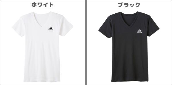 ジュニアメンズ Adidas アディダス Vネックtシャツ 半袖v首 2枚組 140cm 150cm 160cm グンゼ Gunze 半袖インナー キッズ おしゃれ 男性の通販はau Pay マーケット モテ下着aupayマーケット店