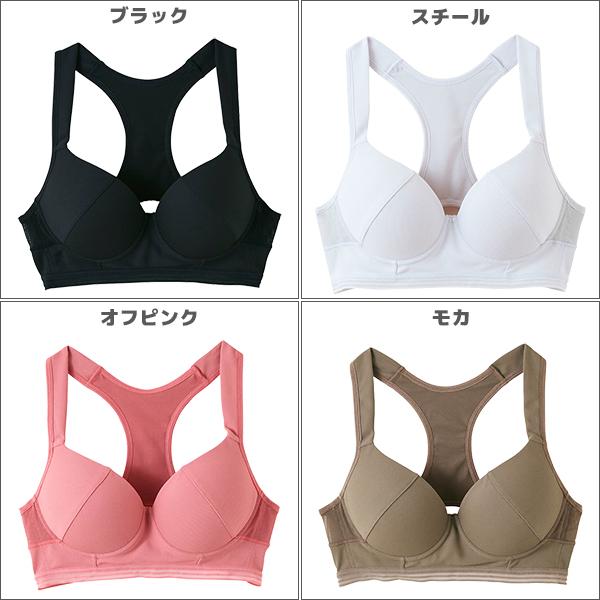 送料無料3枚セット Tuche トゥシェ Actibalance アクティバランス ノンワイヤーブラジャー グンゼ Gunze 女性下着 婦人肌着 レディースの通販はau Pay マーケット モテ下着au Wowma 支店