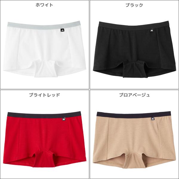 Adidas アディダス ハーフショーツ グンゼ Gunze ボクサーパンツ レディースインナー レディス 女性下着 婦人肌着 インナーウェア インの通販はau Pay マーケット モテ下着aupayマーケット店
