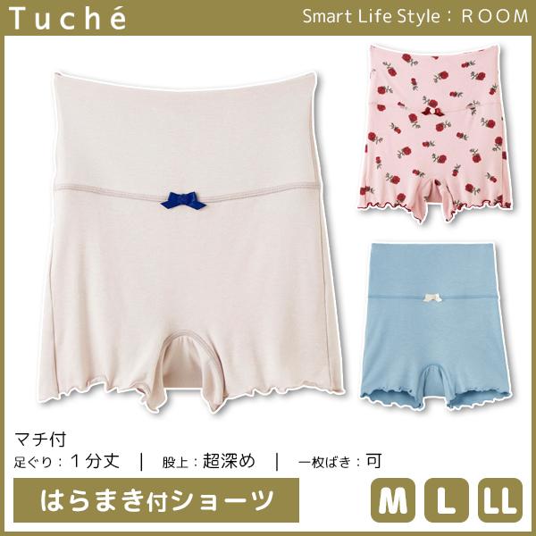 Tuche トゥシェ スマートライフスタイル ルーム ハラマキ付きショーツ パンツ 腹巻き はらまき グンゼ Gunze レディス レディースインの通販はau Pay マーケット モテ下着aupayマーケット店