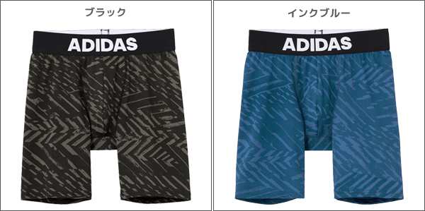 adidas] Marimekko Aero Knit 7/8 Tights / Adidas Yoga Wear Leggings