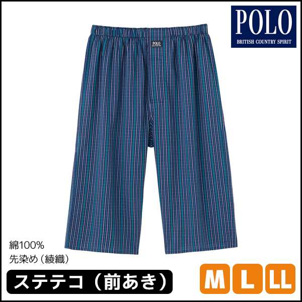 Polo ポロ ステテコ 前あき すててこ グンゼ Gunze メンズ 男性 紳士 ズボン下 スパッツ ステテコパンツ ボトムス ボトム おしゃれ 部の通販はau Pay マーケット モテ下着aupayマーケット店