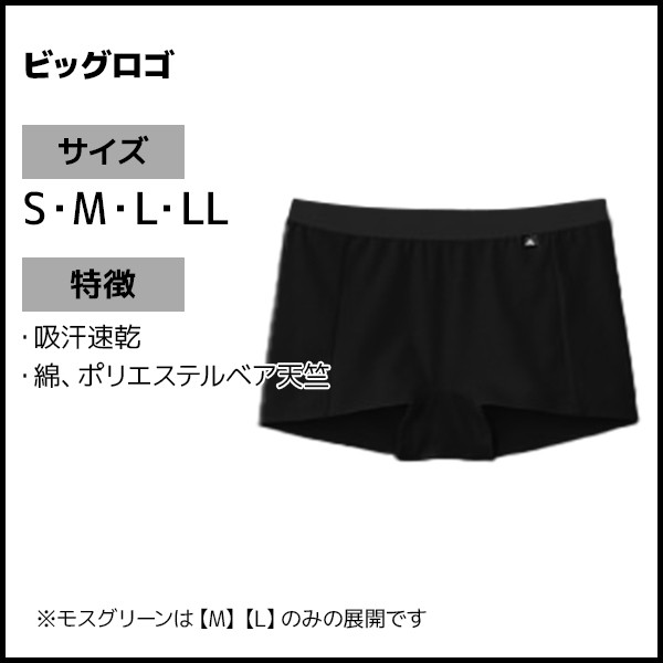 adidas アディダス ハーフトップ&ショーツ 上下セット スポブラ パンツ