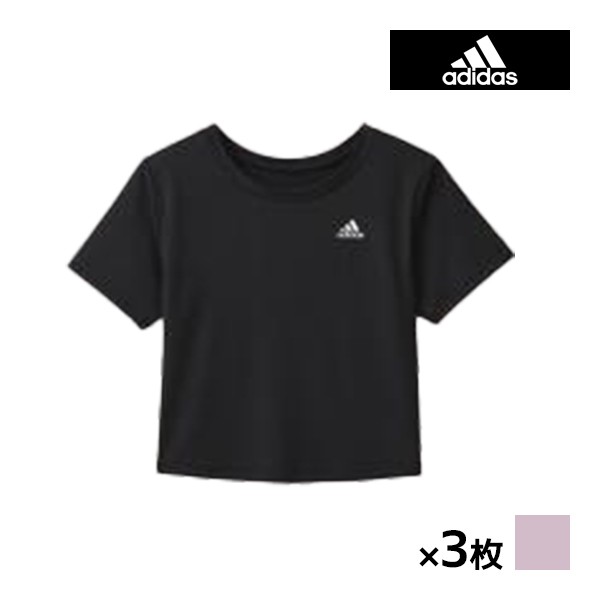 送料無料 同色3枚セット adidas アディダス スタイルアップ クロップド