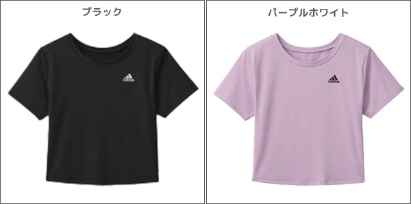 スポーツブランド Tシャツ 4枚セット