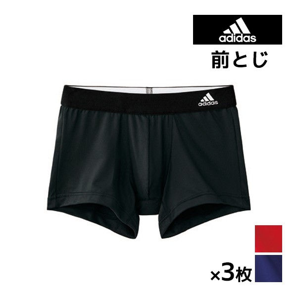 送料無料 同色3枚セット adidas アディダス スポーツショーツ 前とじ