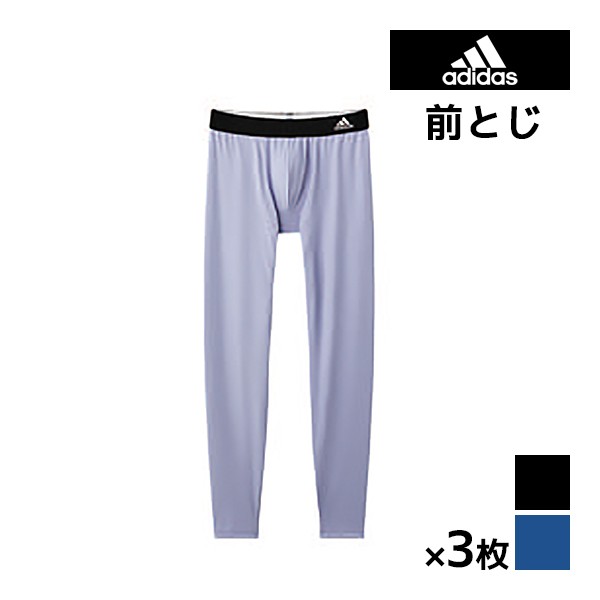 送料無料 同色3枚セット adidas アディダス タイツ 前とじ グンゼ