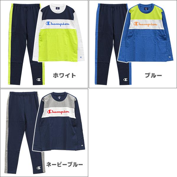送料無料 Champion チャンピオン メンズホームウェア 長袖長パンツ グンゼ Gunze パジャマ ホームウエア ルームウエア ナイトウエア メの通販はau Pay マーケット モテ下着aupayマーケット店