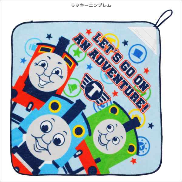 林タオル トーマス ループ付きタオル ハンドタオル キャラクター タオル ループタオル ハンカチ おしぼりタオル タオルハンカチ お手拭の通販はau Pay マーケット モテ下着aupayマーケット店