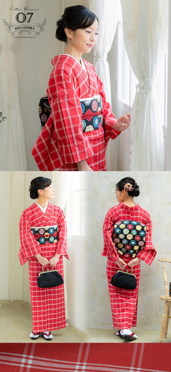 洗える着物 レディース 木綿着物 単品 オリジナル20柄 SサイズからLL