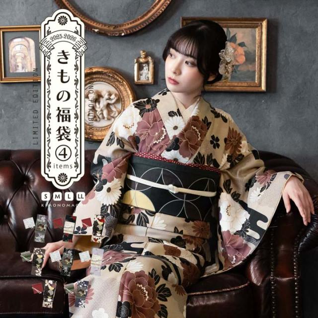 m*3様 未使用　新品　美品　袷　化繊　訪問着　フルセット　帯　帯締め　帯揚げ 2025-2026年新作】洗える着物 セット「袷着物＋京袋帯＋帯揚げ＋帯締め