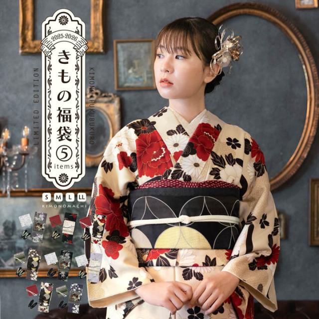 【2025-2026年新作】洗える着物 セット 「袷着物＋京袋帯＋帯揚げ＋帯締め＋草履の5点セット 全8柄」着物セット KIMONOMACHI オリジナル 【メール便不可】ss2409kck10