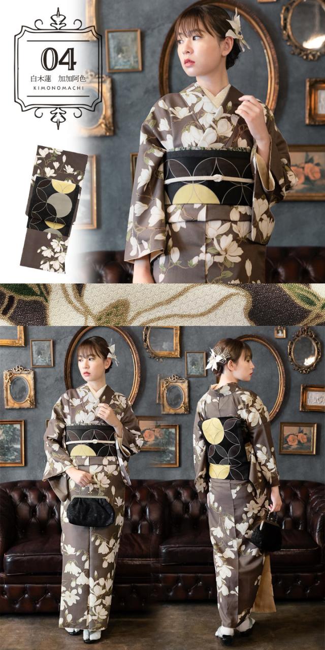 【2025-2026年新作】洗える着物 セット「袷着物＋京袋帯の2点セット 全8柄」着物 着物セット サイズS/M/L/LL KIMONOMACHI オリジナル 【メール便不可】_5