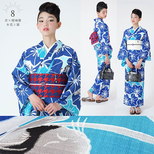 女性用浴衣 レディース浴衣福袋の浴衣単品 girly 全15柄 ポリかわいい