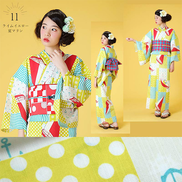 女性用浴衣 レディース浴衣福袋の浴衣単品 girly 全15柄 ポリかわいい