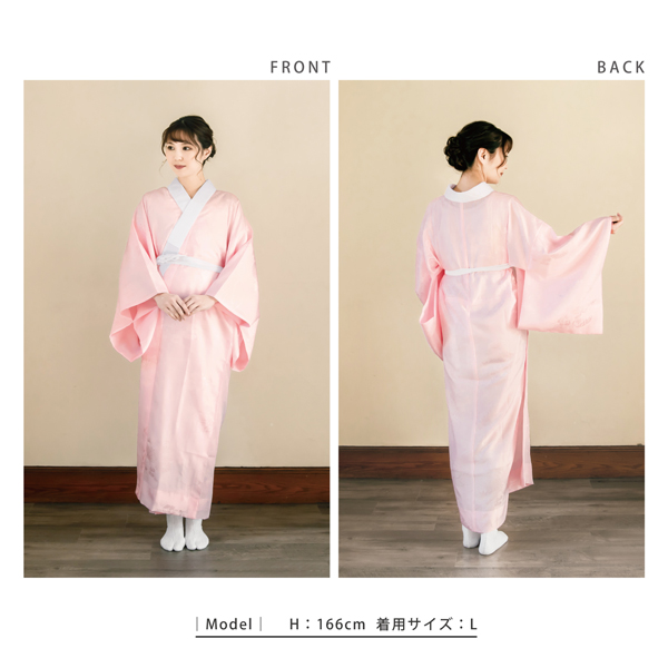 長襦袢 洗える「ピンク」 S/M/L/LLサイズ 掛け衿つき 地紋入り 長襦袢