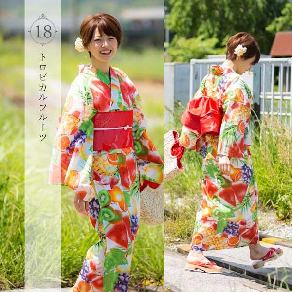 KIMONOMACHI フルーツ柄 浴衣 レトロモダン 京都の和装ブランドKIMONOMACHIより【2018新作浴衣セット】が