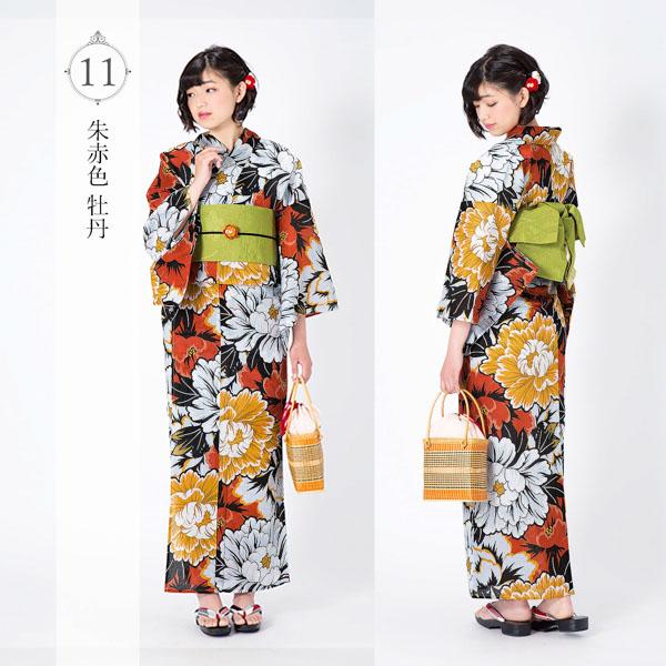 ☆美品☆ レディース浴衣 帯 白地 黒模様 金刺繡　2点セット ☆美品☆ レディース浴衣 帯 白地 黒模様 金刺繡 2点セット 楽天