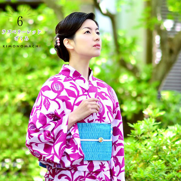 【大人ゆかた】◆麗し水芭蕉モノトーン浴衣　大正浪漫の古典柄◆個性的新品未使用 Amazon.co.jp: 大人ゆかた 麗し水芭蕉モノトーン浴衣 大正浪漫の