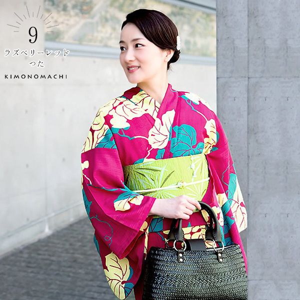 女性用浴衣 レディース浴衣福袋の浴衣単品 大人エレガント 全10柄 ポリ大人浴衣 レトロモダン 古典柄ss2506ykl20 女性用浴衣 レディース浴衣福袋の浴衣単品 大人エレガント 全10柄 ポリ