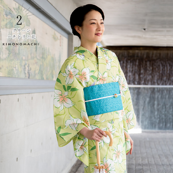 女性用浴衣 レディース浴衣福袋の浴衣単品 大人エレガント 全10柄 ポリ