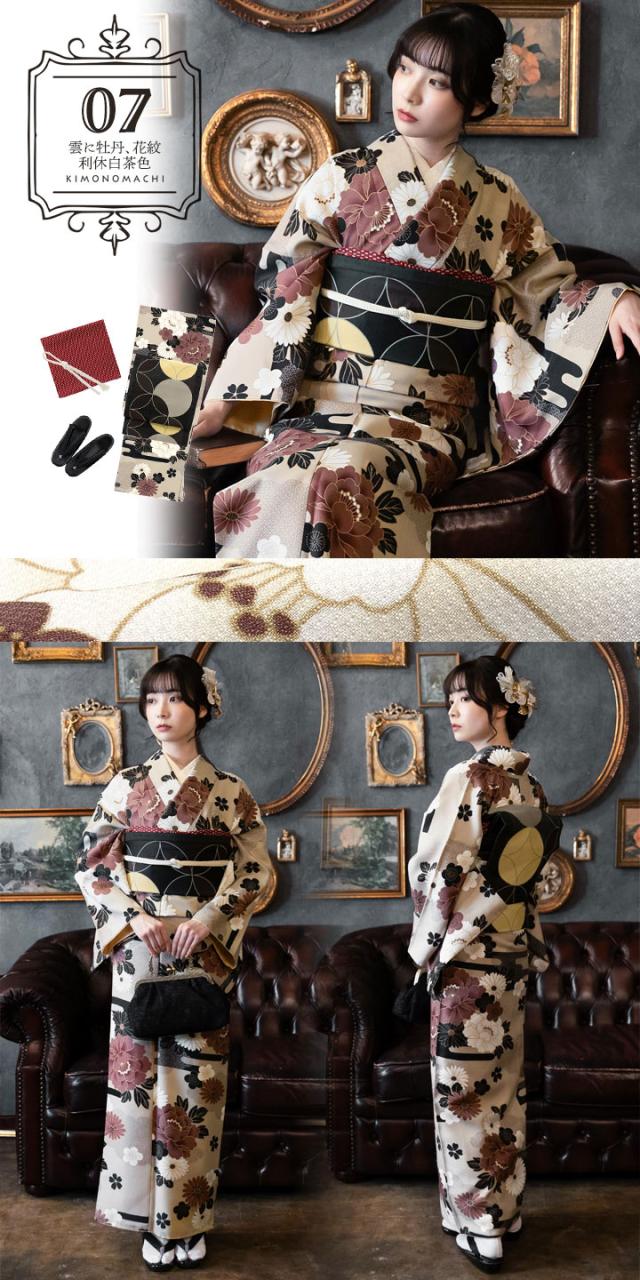 2025-2026年新作】洗える着物 セット 着物19点フルセット はじめての