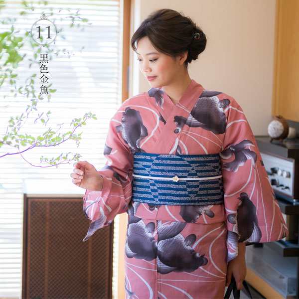 浴衣 レディース 浴衣と帯の2点セット KIMONOMACHI 変わり織り