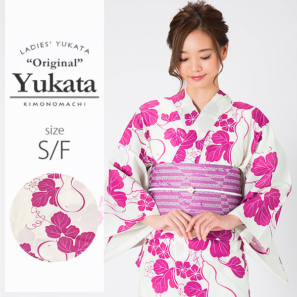 【Prices down】女性 浴衣単品「ラズベリーレッド 瓢箪」パープル S F TL LL 平織り レディース ゆかたss2506ykl10