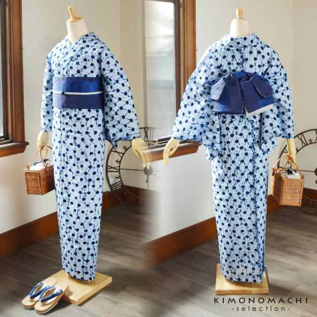 浴衣 有松絞り 女性 浴衣単品「紺×水色 日の出絞り」レディース 夏着物、浴衣に 絞り浴衣 有松絞り 浴衣 女性 絞り 浴衣 夏祭り、盆踊り｜au  PAY マーケット