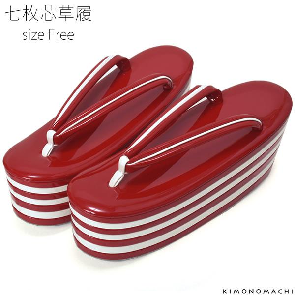 【Prices down2】七枚芯 草履単品「赤×白」 フリー（Lサイズ） 振袖草履 礼装草履 前撮り、成人式、結婚式の振袖に [送料無料]ss2512zbg50