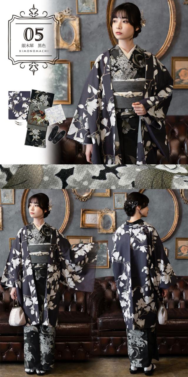 ❇️りべる❇️ お着物と帯の2点セット 着物 セット 木綿 着物 仕立て上がり 名古屋帯 作り帯 セット 2