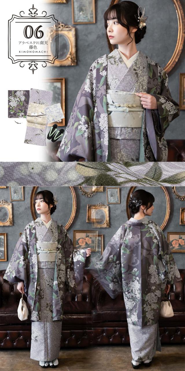 2025-2026年新作】洗える着物 セット 着物21点フルセット