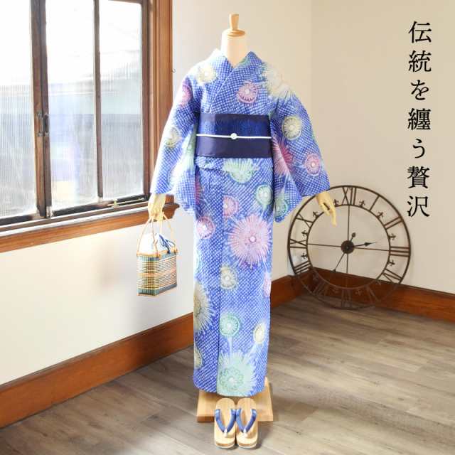 Prices Down 女性 浴衣 紫苑色 花火 絞り浴衣 レディース 女性浴衣 浴衣単品 夏着物 浴衣に 送料無料 Ss06ykl30の通販はau Pay マーケット 京都きもの町