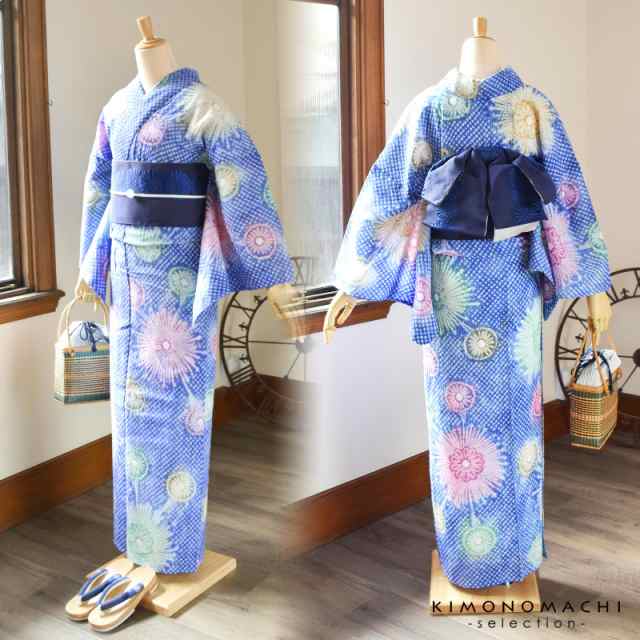 Prices Down 女性 浴衣 紫苑色 花火 絞り浴衣 レディース 女性浴衣 浴衣単品 夏着物 浴衣に 送料無料 Ss06ykl30の通販はau Pay マーケット 京都きもの町