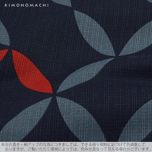 浴衣 メンズ 男性 夏着物 ポリエステル 「破れ七宝 紺」 サイズ M/L/LL