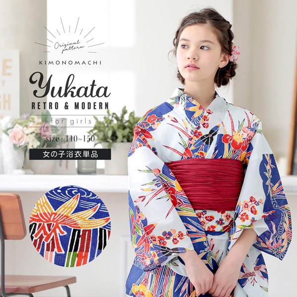 こども 浴衣単品 青色紅型風雲に草花 レトロモダン 110 1 130 140 150 子供浴衣 キッズ浴衣ss2106kkd10の通販はau Pay マーケット 京都きもの町