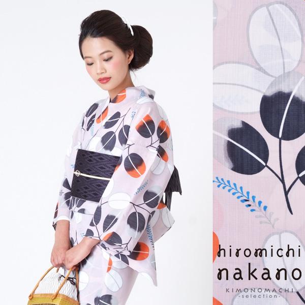 【Prices down】ナカノヒロミチ 浴衣単品「薄紅藤鼠色 萩」レディース  吸水速乾 夏着物風浴衣 ポリエステル浴衣 [送料無料]ss2512ykl15