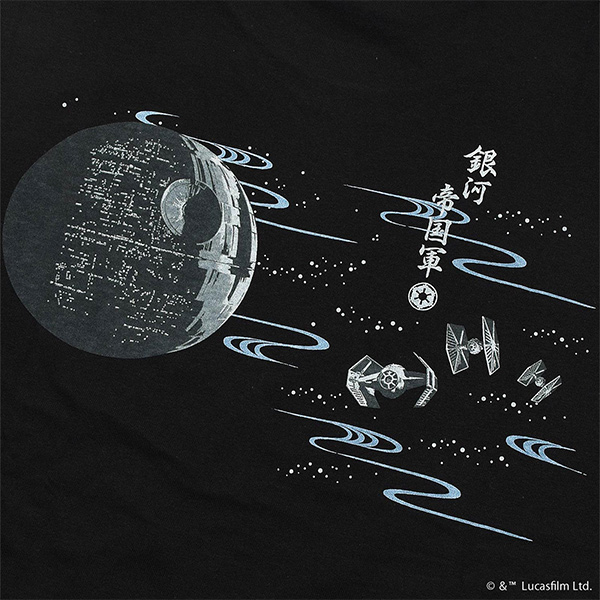 vivision 銀河帝国軍楽団Tシャツ Lサイズ Prices down2】スター・ウォーズ Tシャツ「銀河帝国軍」 黒T